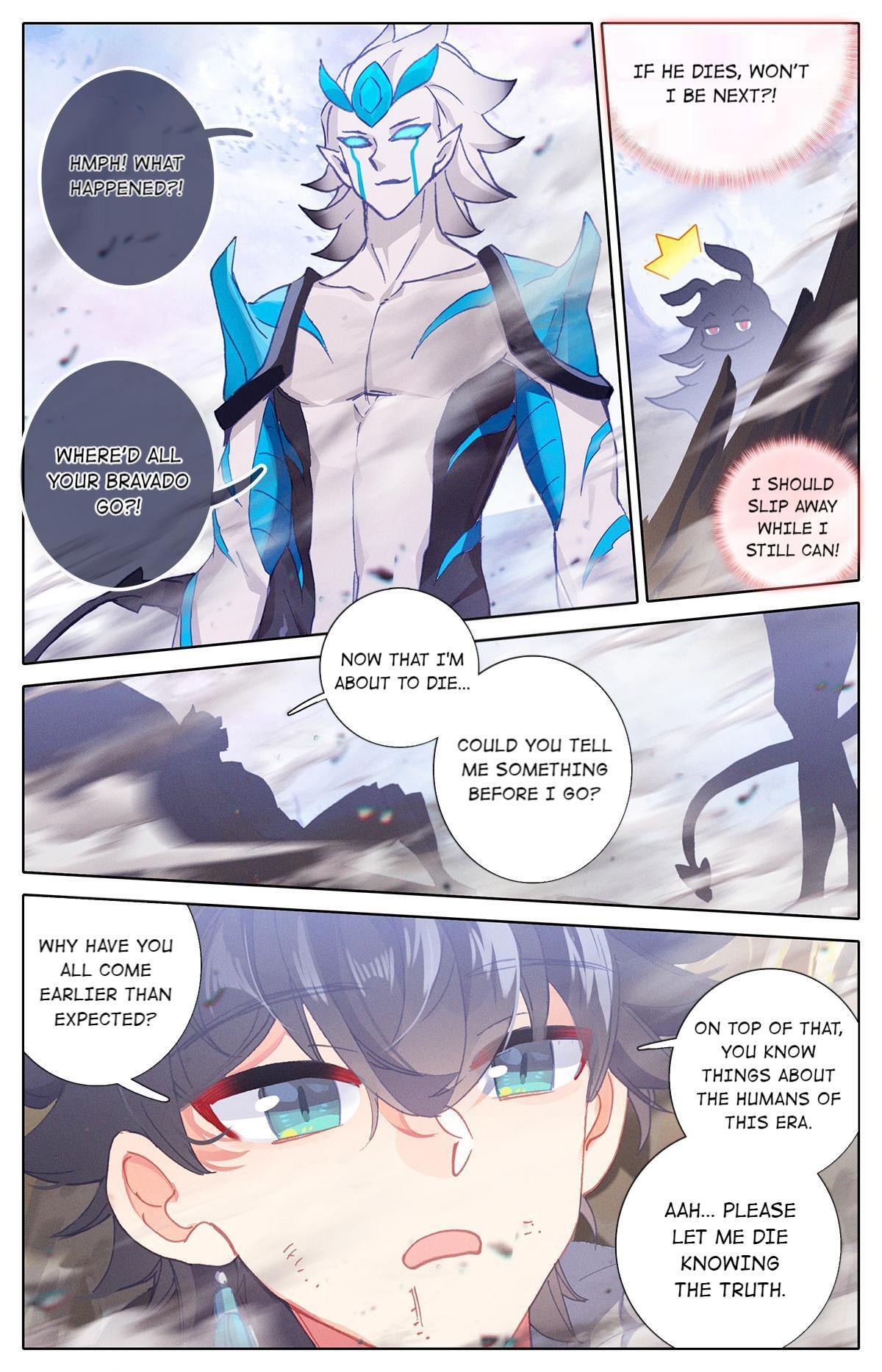 The Strongest Civilian in Xiuxian Academy Chapter 16 - Page 6