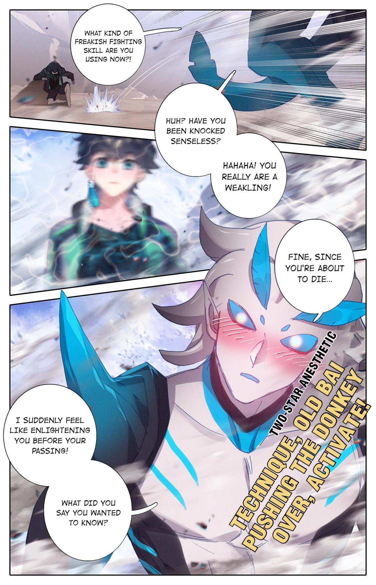 The Strongest Civilian in Xiuxian Academy Chapter 16 - Page 8