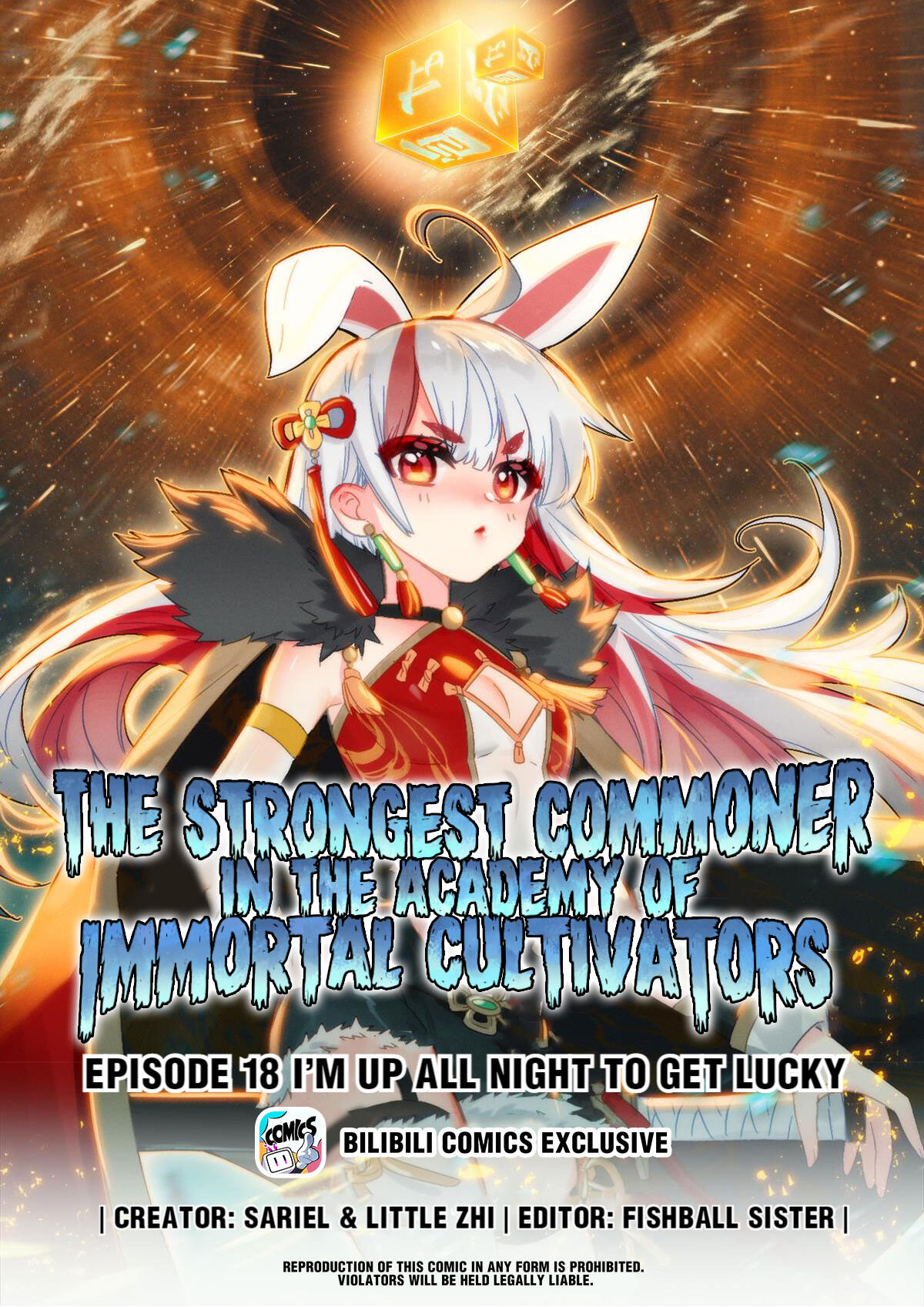 The Strongest Civilian in Xiuxian Academy Chapter 18 - Page 0