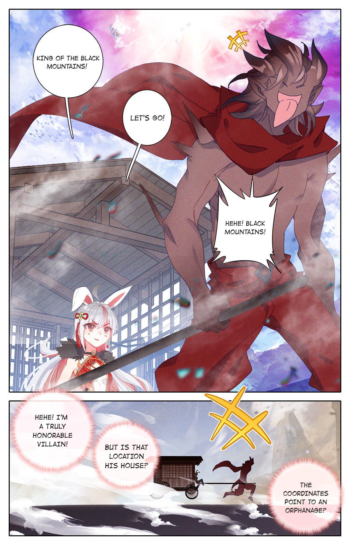 The Strongest Civilian in Xiuxian Academy Chapter 18 - Page 12