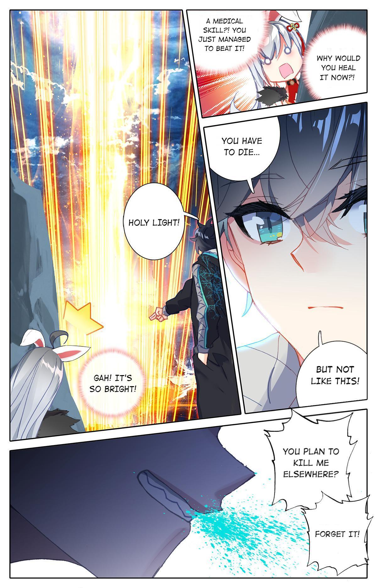 The Strongest Civilian in Xiuxian Academy Chapter 18 - Page 2