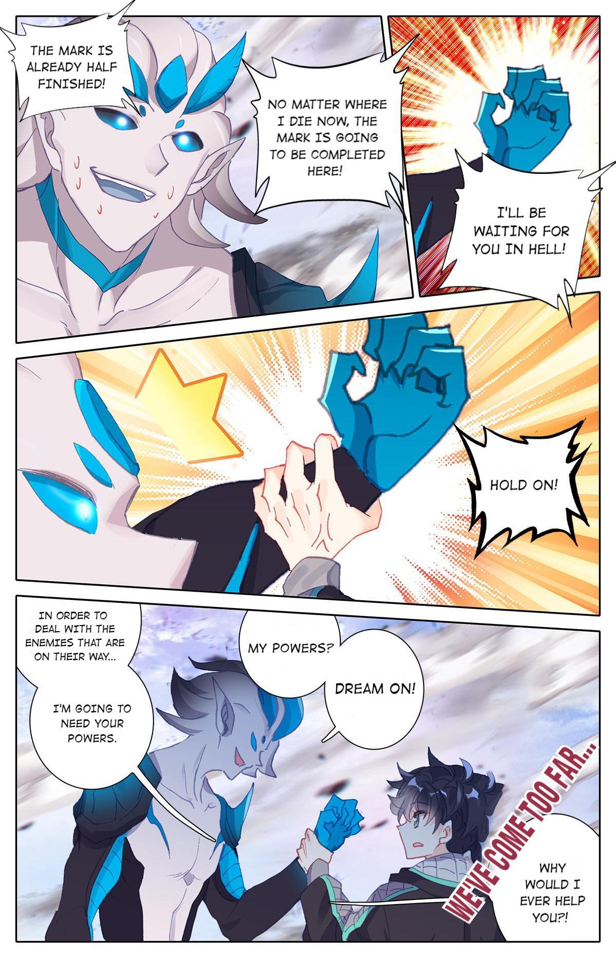 The Strongest Civilian in Xiuxian Academy Chapter 18 - Page 3