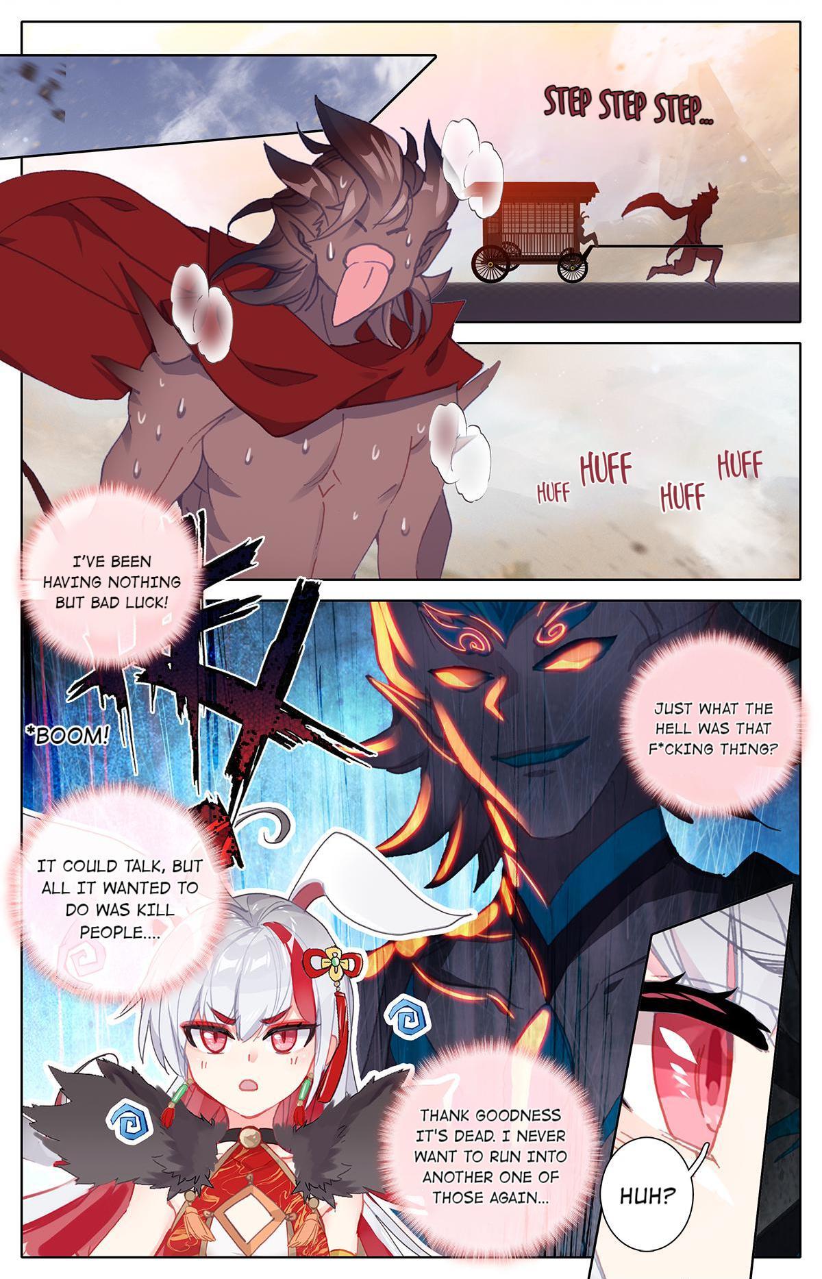 The Strongest Civilian in Xiuxian Academy Chapter 19 - Page 1
