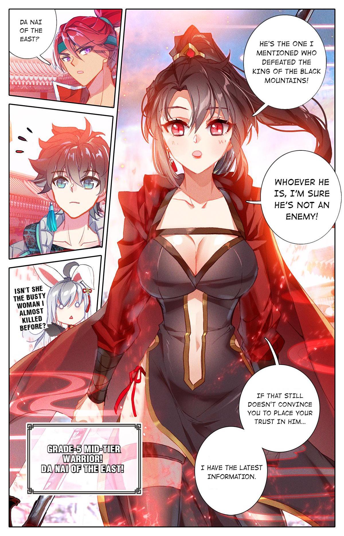 The Strongest Civilian in Xiuxian Academy Chapter 19 - Page 14