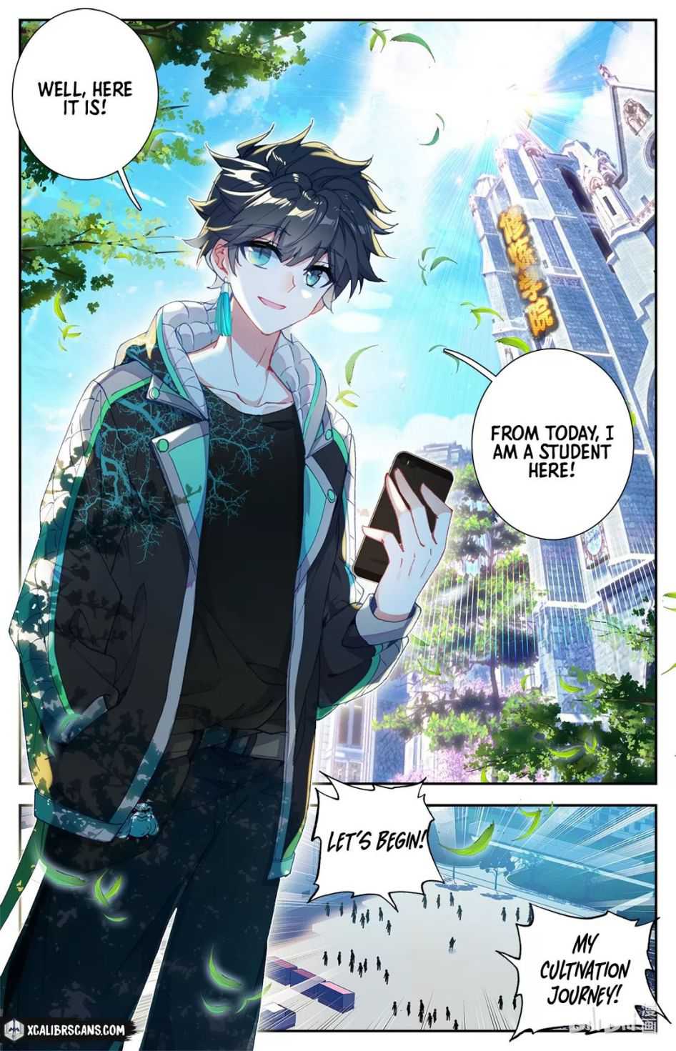 The Strongest Civilian in Xiuxian Academy Chapter 2 - Page 1