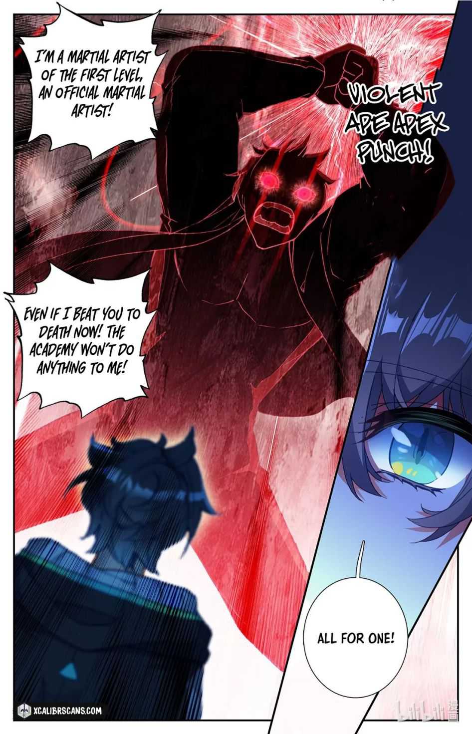 The Strongest Civilian in Xiuxian Academy Chapter 2 - Page 11