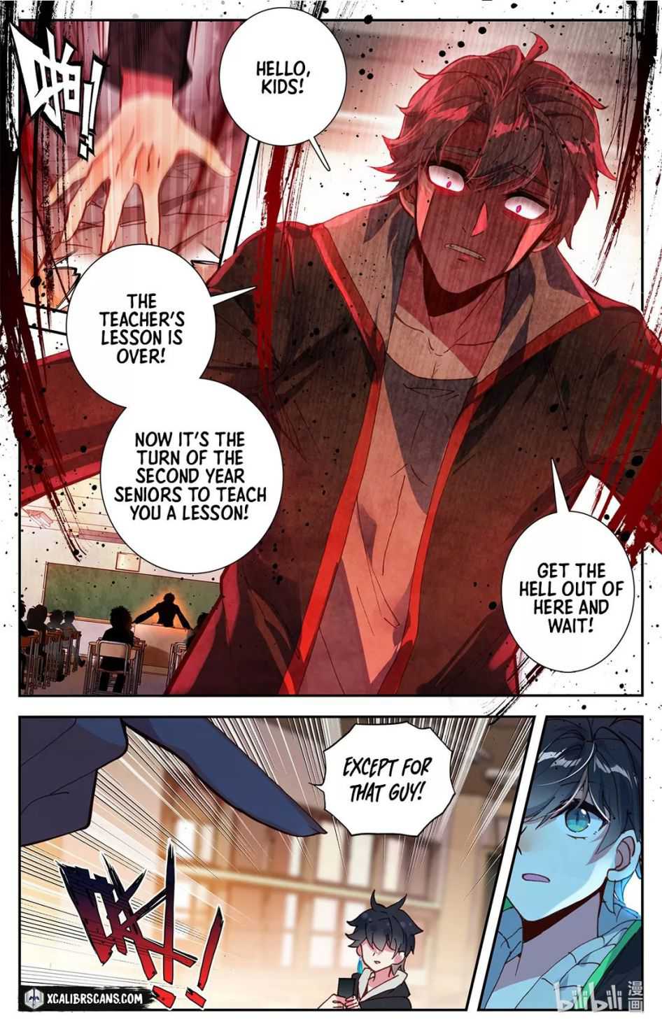 The Strongest Civilian in Xiuxian Academy Chapter 2 - Page 7