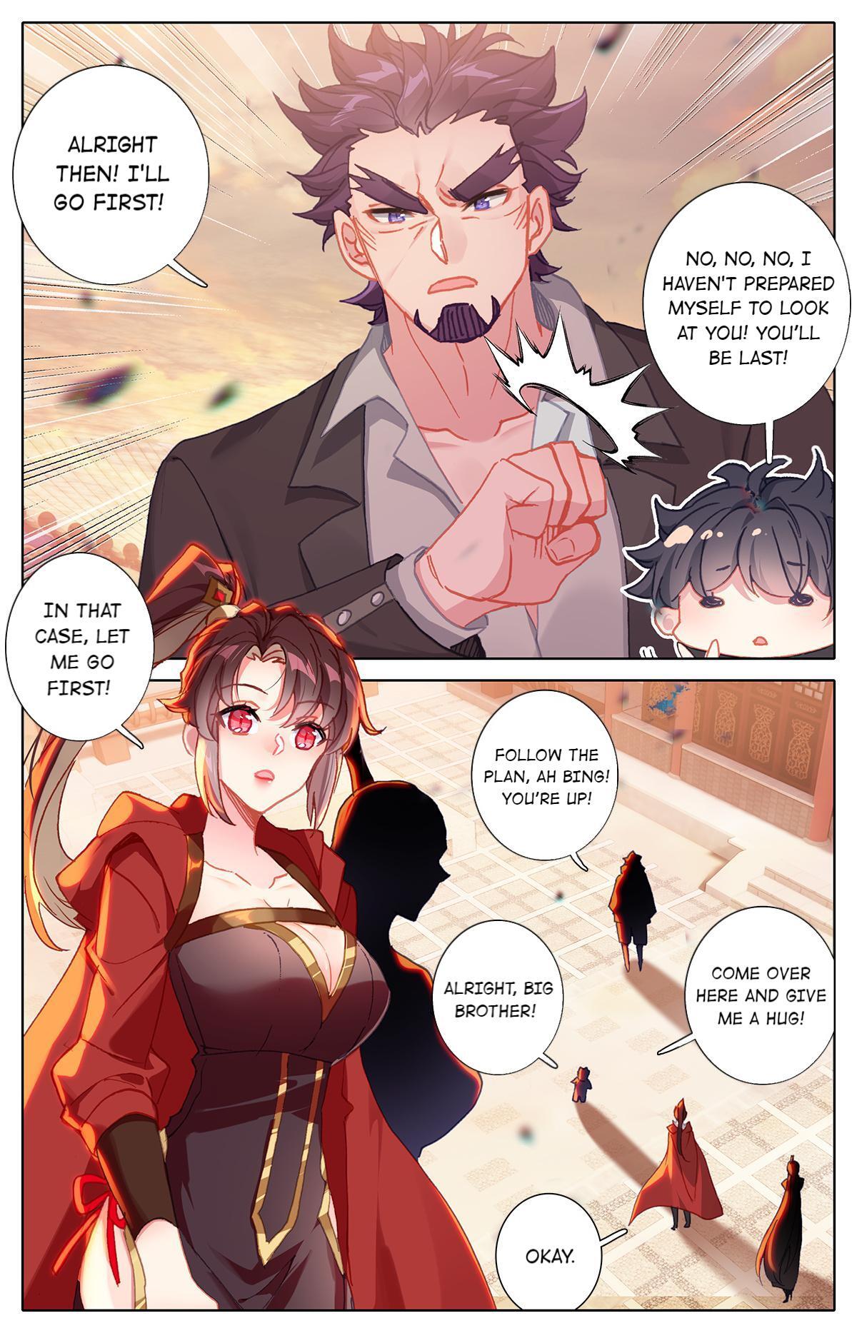 The Strongest Civilian in Xiuxian Academy Chapter 20 - Page 12