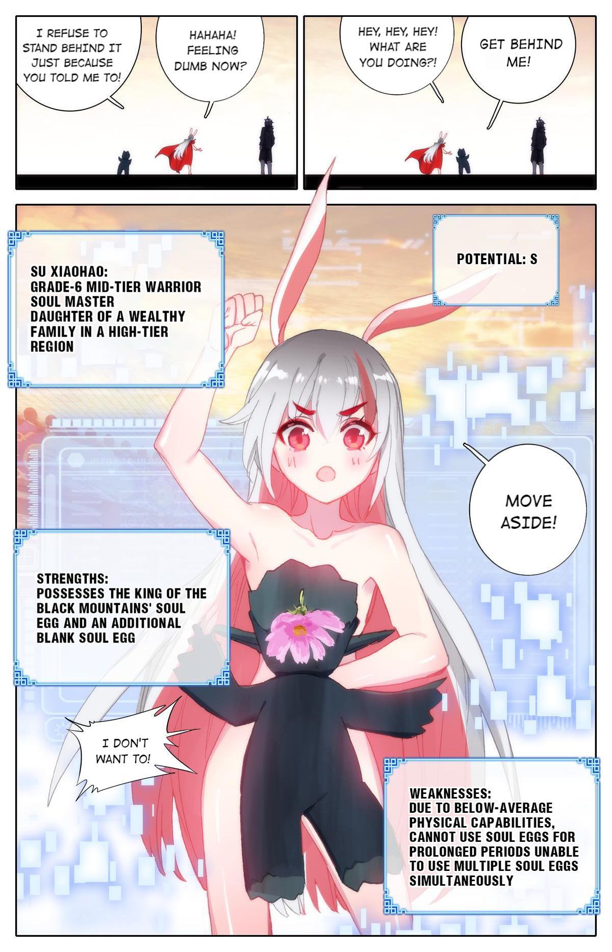 The Strongest Civilian in Xiuxian Academy Chapter 20 - Page 17