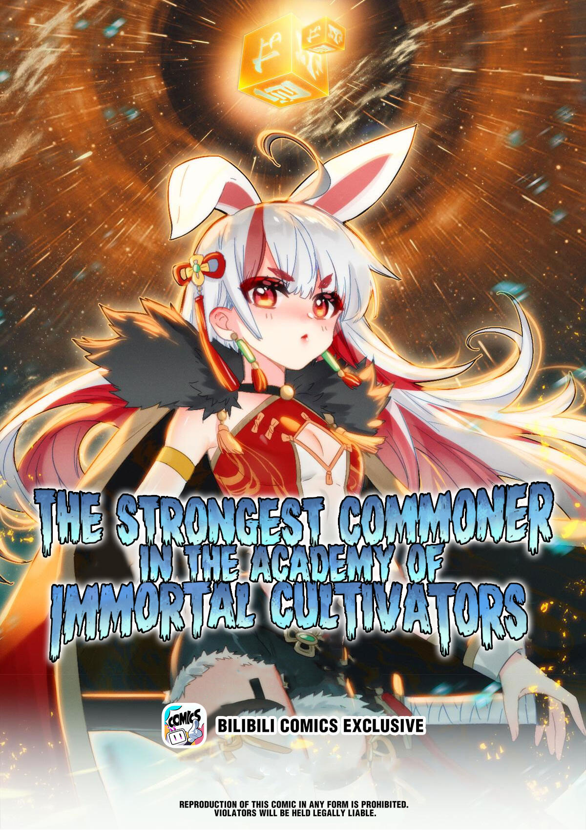The Strongest Civilian in Xiuxian Academy Chapter 25 - Page 0