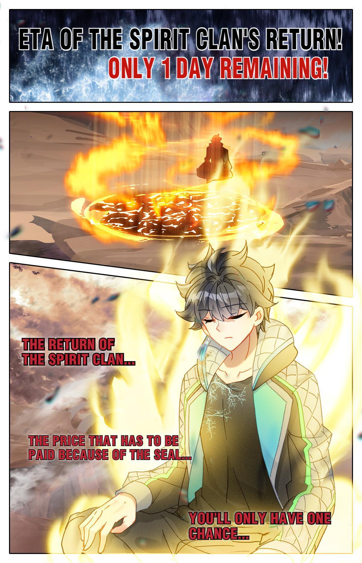 The Strongest Civilian in Xiuxian Academy Chapter 26 - Page 12