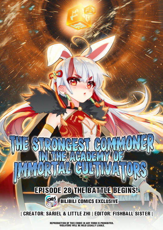 The Strongest Civilian in Xiuxian Academy Chapter 28 - Page 0