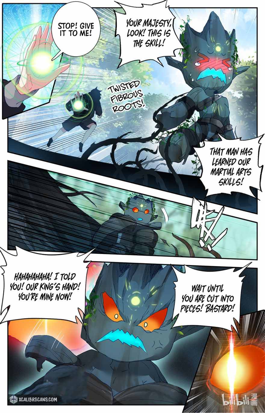 The Strongest Civilian in Xiuxian Academy Chapter 3 - Page 11