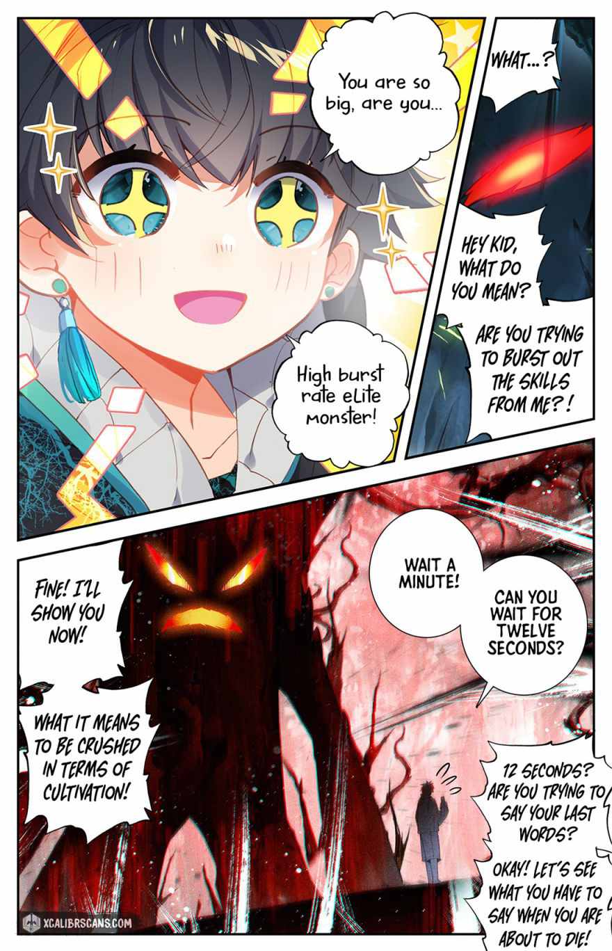 The Strongest Civilian in Xiuxian Academy Chapter 3 - Page 14