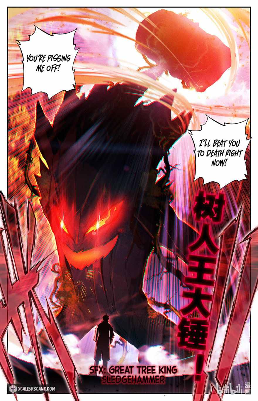 The Strongest Civilian in Xiuxian Academy Chapter 3 - Page 16