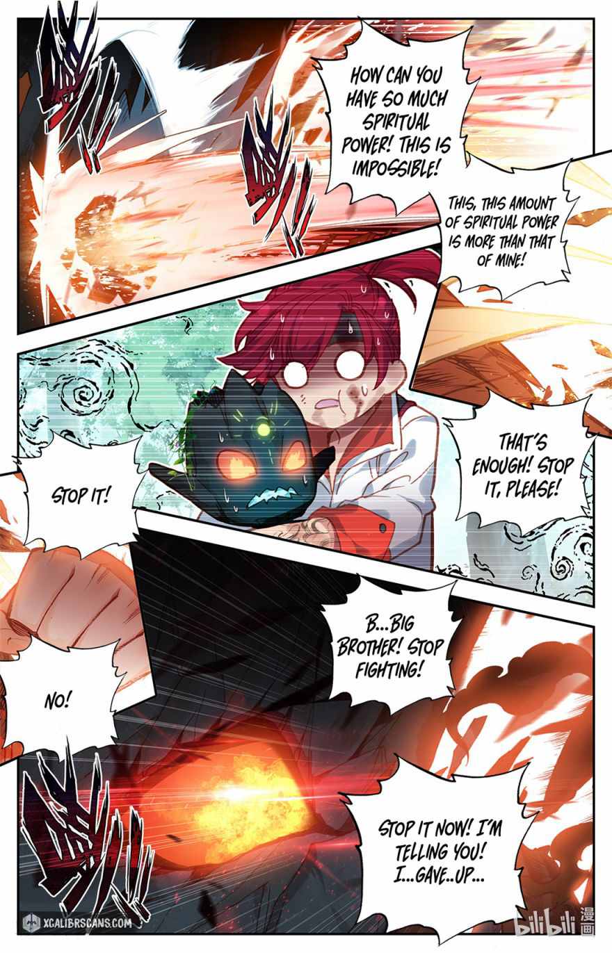 The Strongest Civilian in Xiuxian Academy Chapter 3 - Page 19