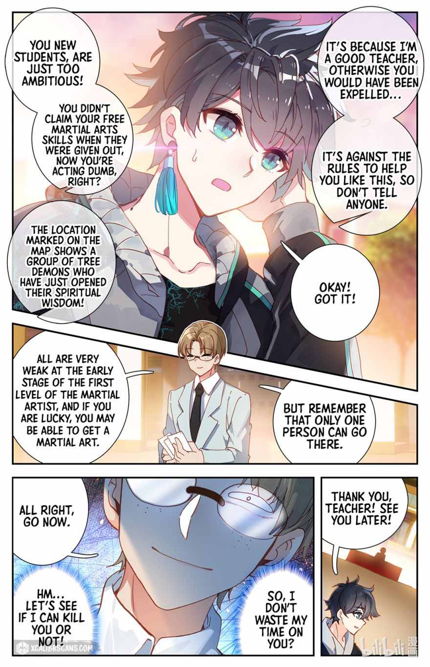 The Strongest Civilian in Xiuxian Academy Chapter 3 - Page 2