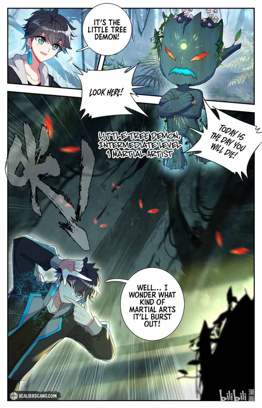 The Strongest Civilian in Xiuxian Academy Chapter 3 - Page 5