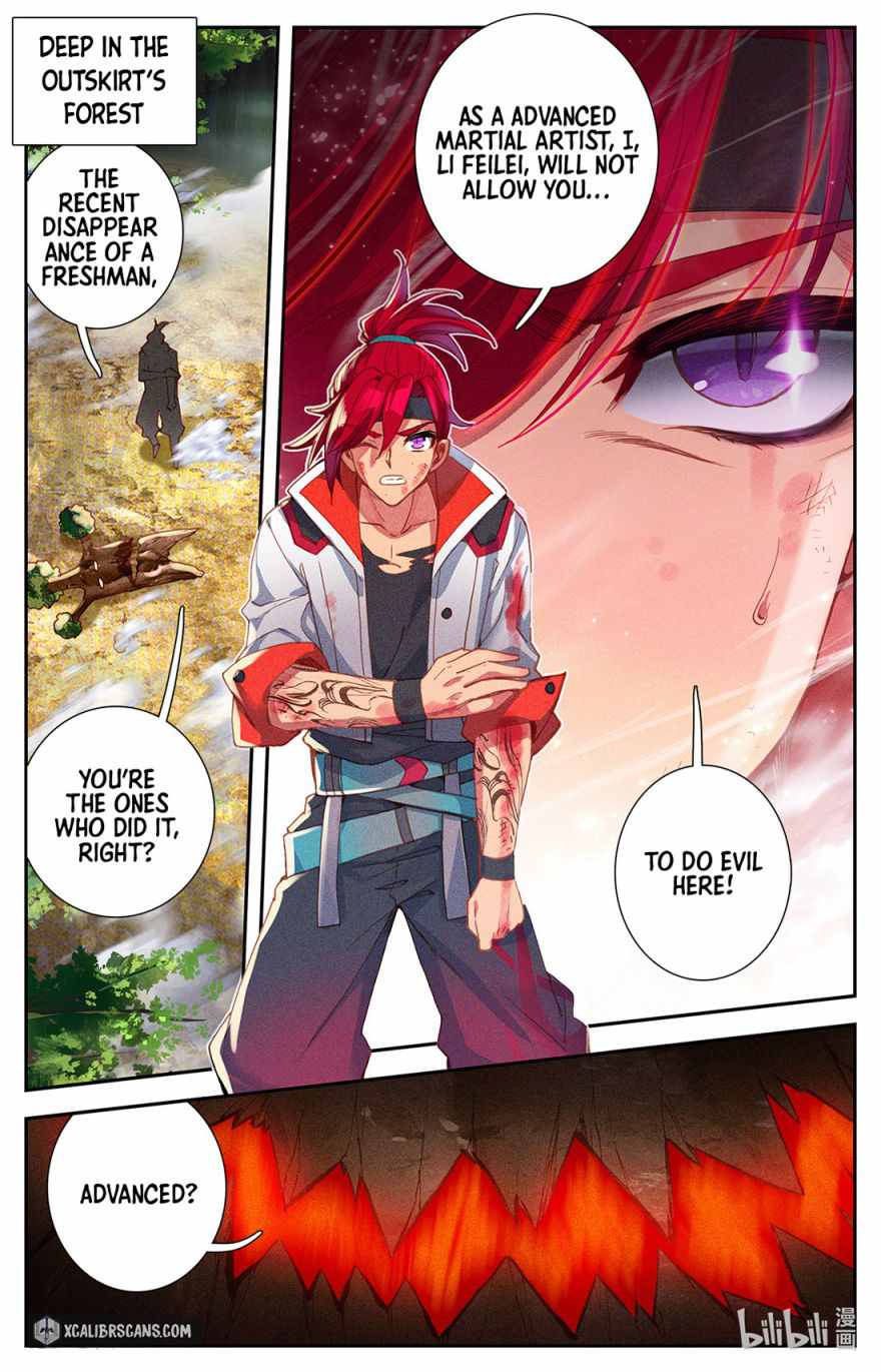 The Strongest Civilian in Xiuxian Academy Chapter 3 - Page 6