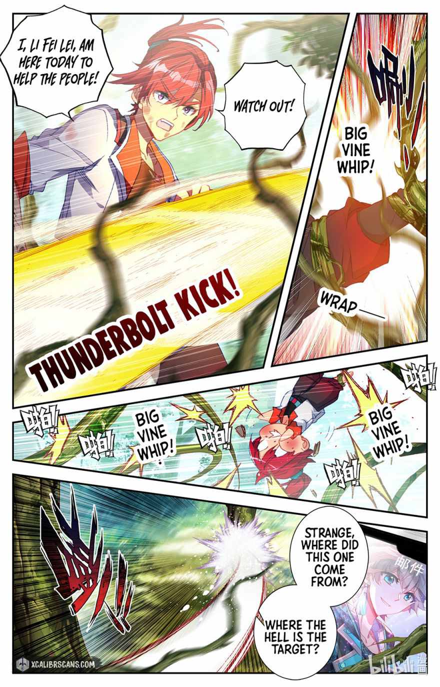 The Strongest Civilian in Xiuxian Academy Chapter 3 - Page 8