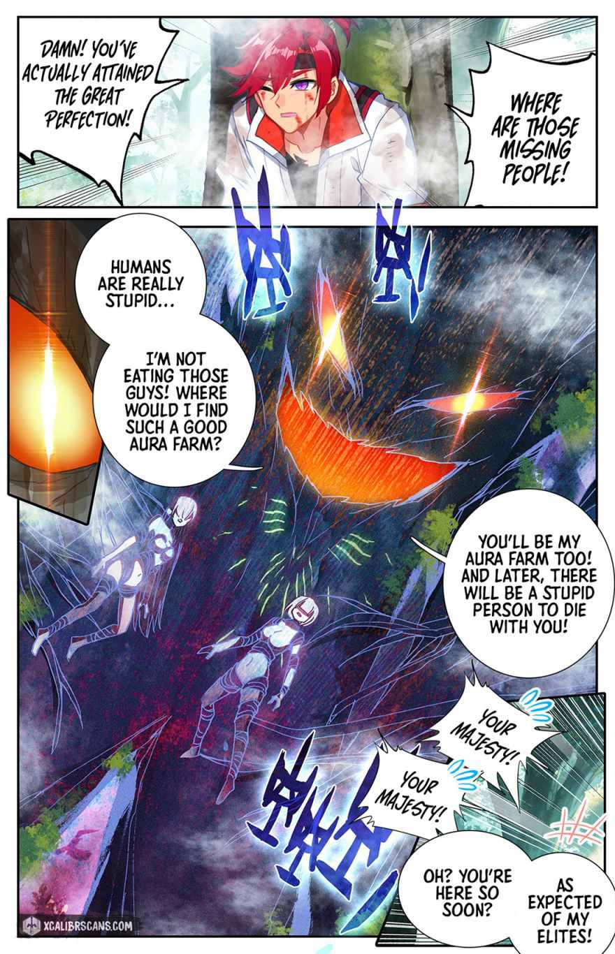 The Strongest Civilian in Xiuxian Academy Chapter 3 - Page 9