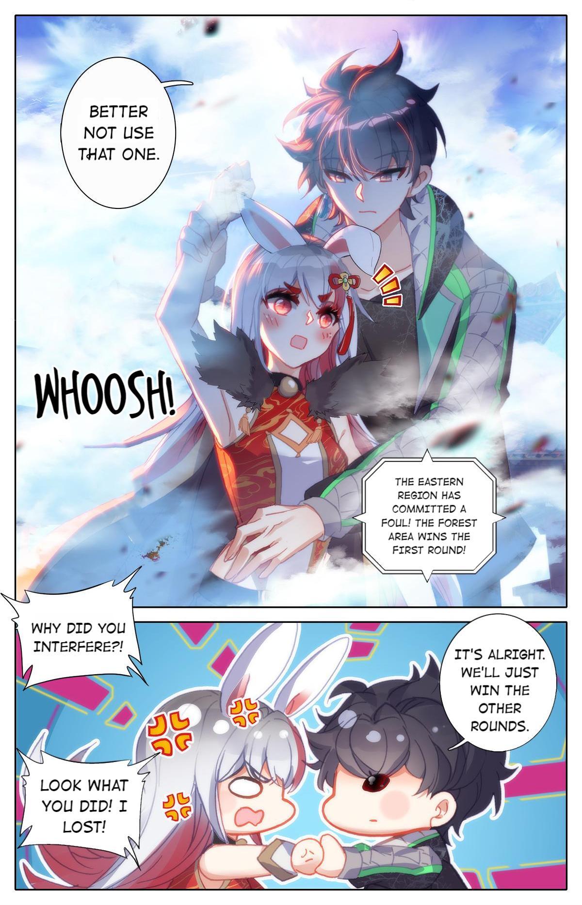 The Strongest Civilian in Xiuxian Academy Chapter 33 - Page 11