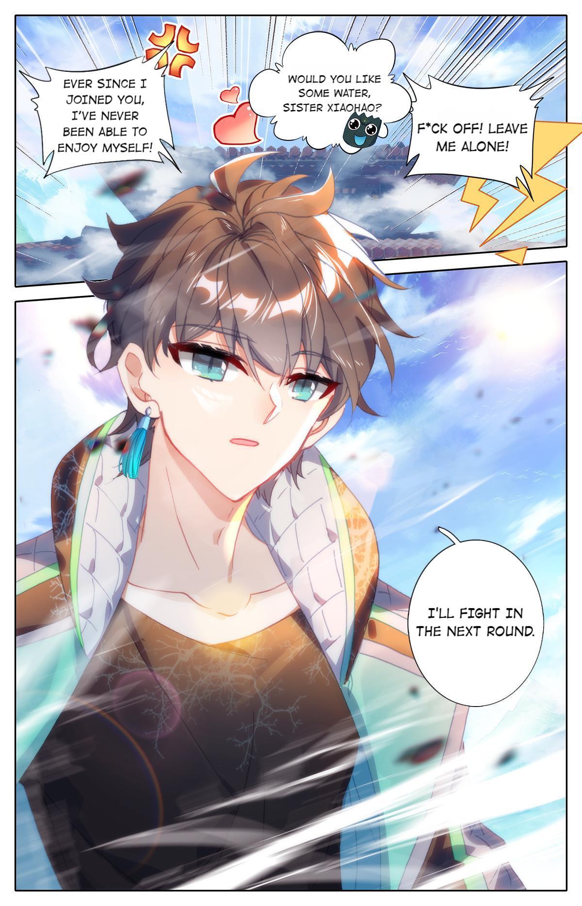 The Strongest Civilian in Xiuxian Academy Chapter 33 - Page 12