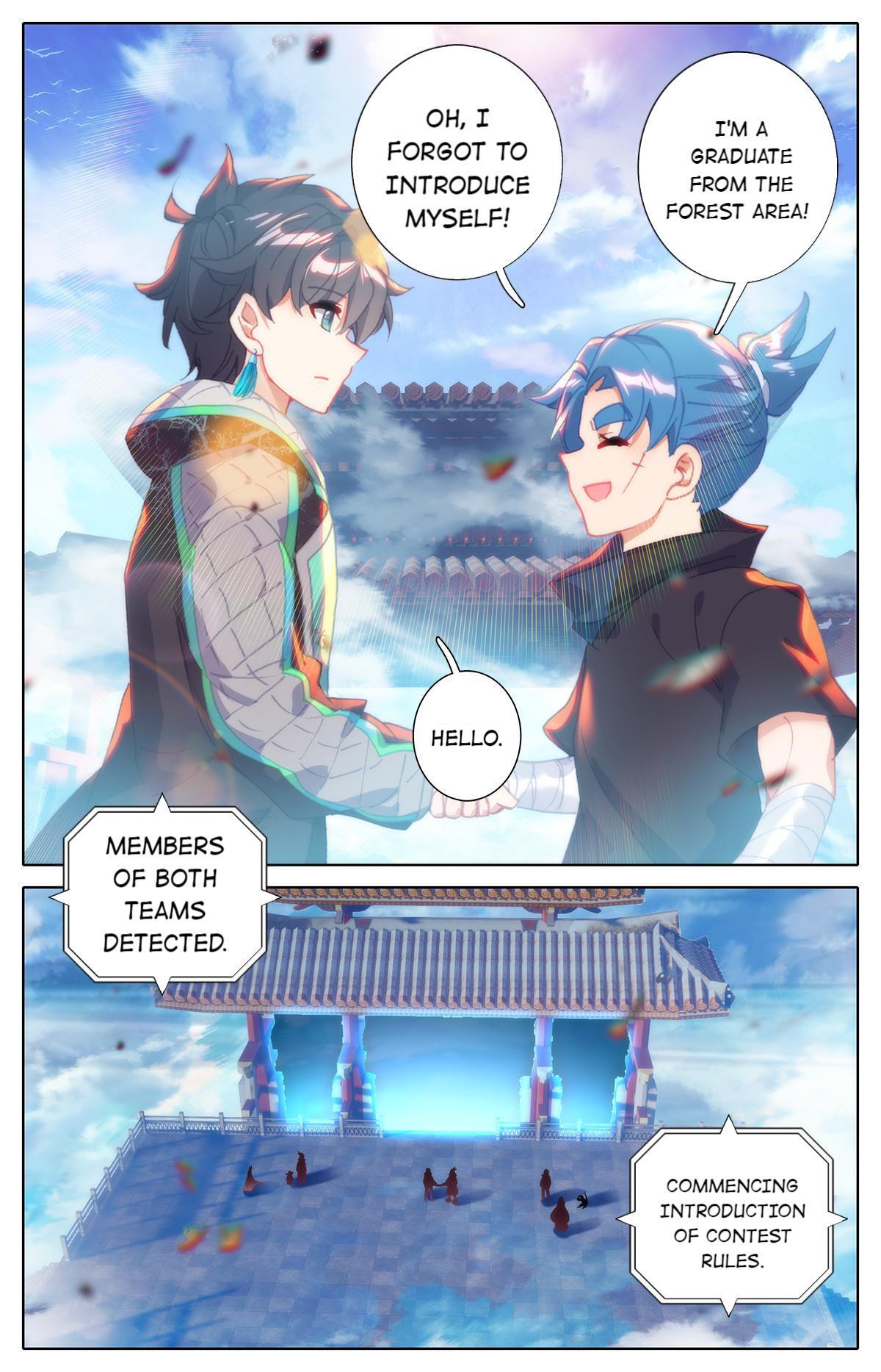 The Strongest Civilian in Xiuxian Academy Chapter 33 - Page 3