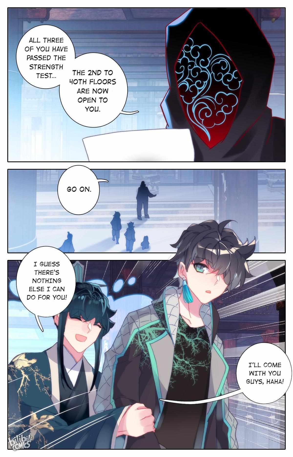 The Strongest Civilian in Xiuxian Academy Chapter 38 - Page 12