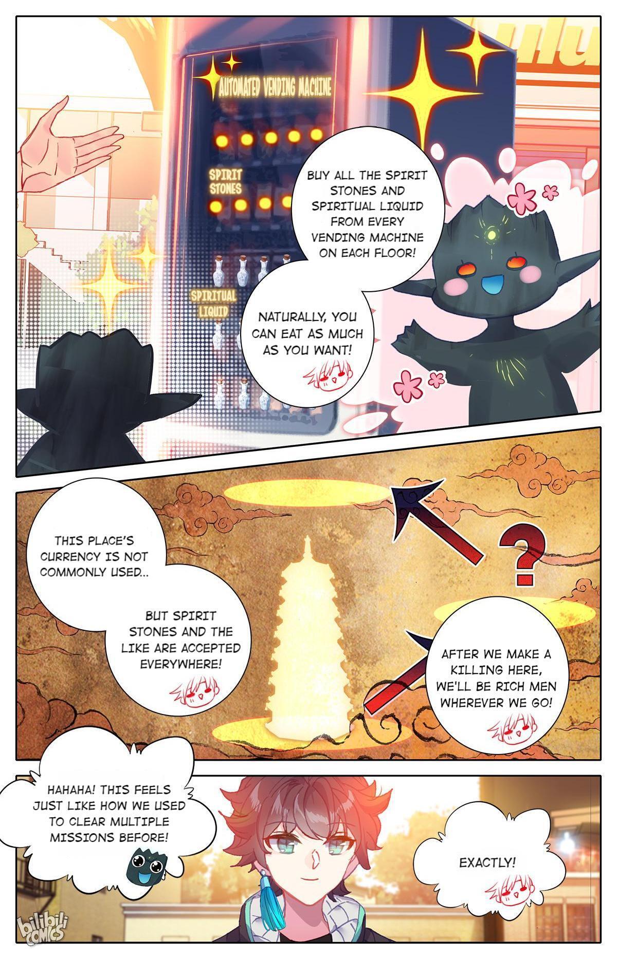 The Strongest Civilian in Xiuxian Academy Chapter 39 - Page 11