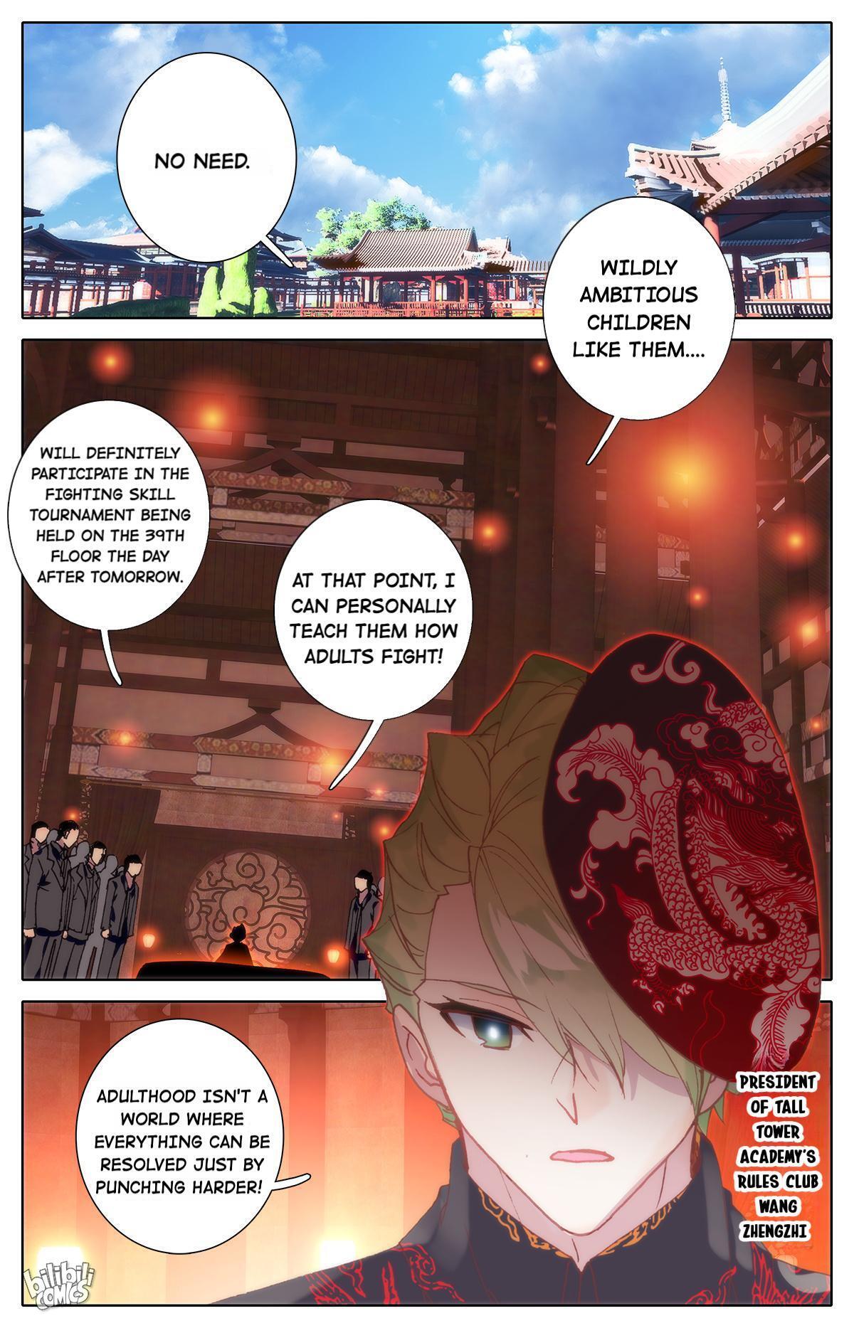 The Strongest Civilian in Xiuxian Academy Chapter 39 - Page 15