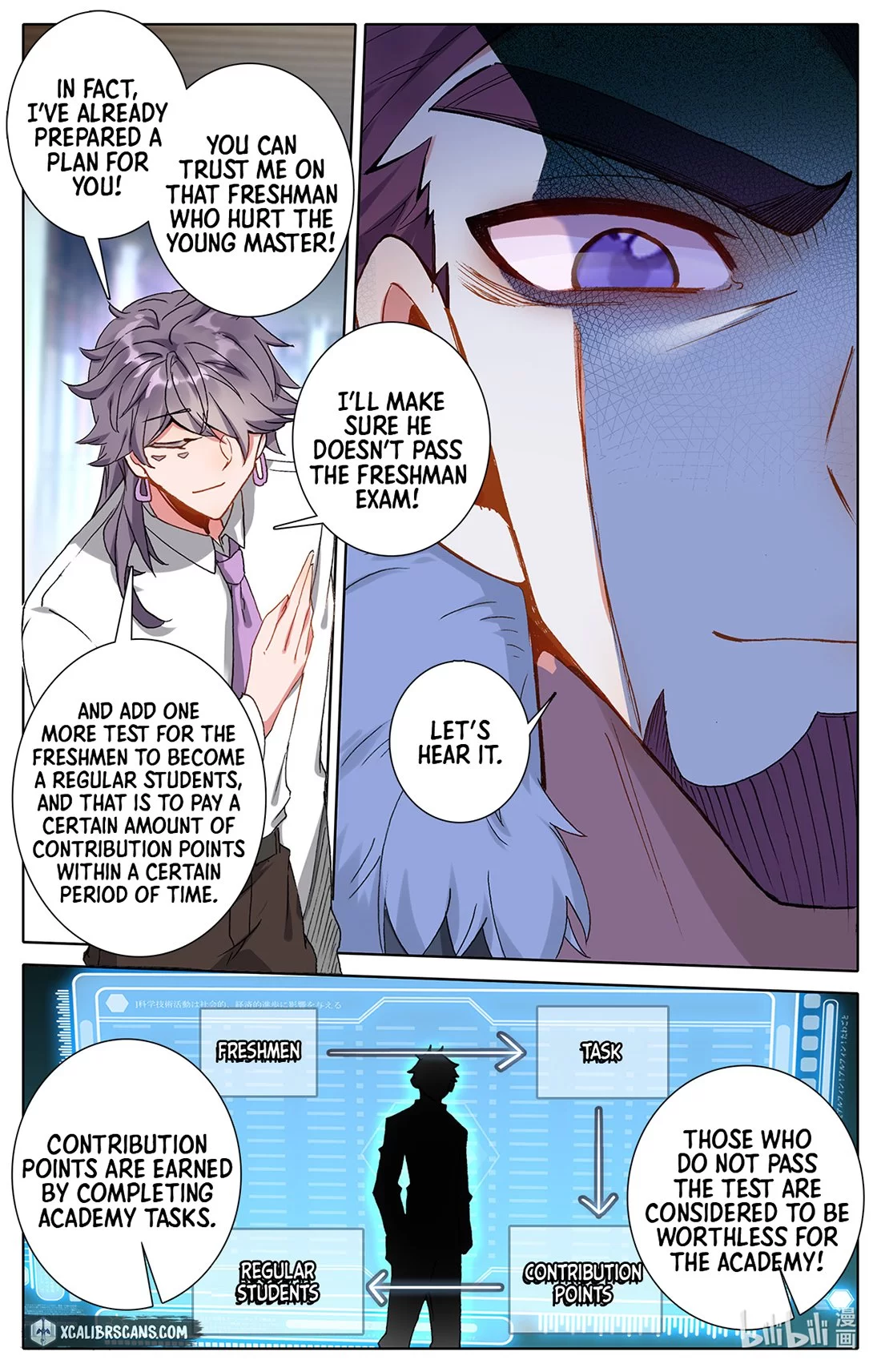 The Strongest Civilian in Xiuxian Academy Chapter 4 - Page 1