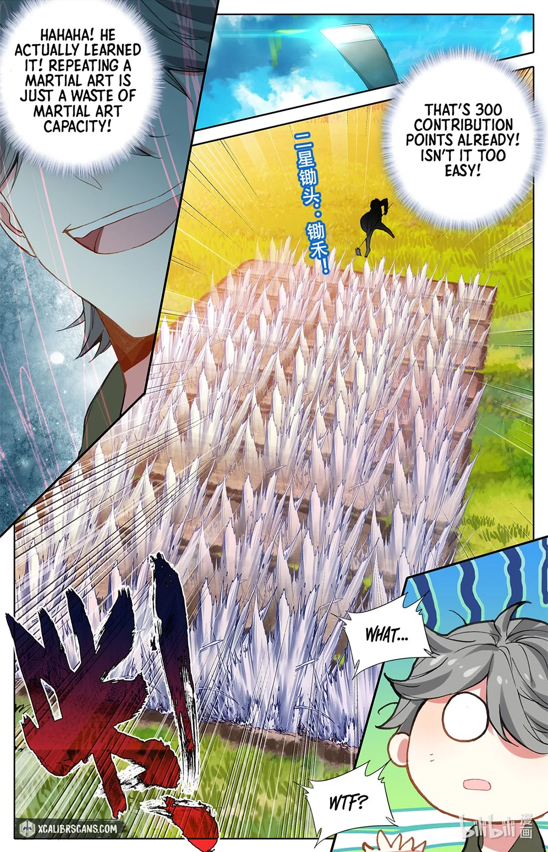 The Strongest Civilian in Xiuxian Academy Chapter 4 - Page 12