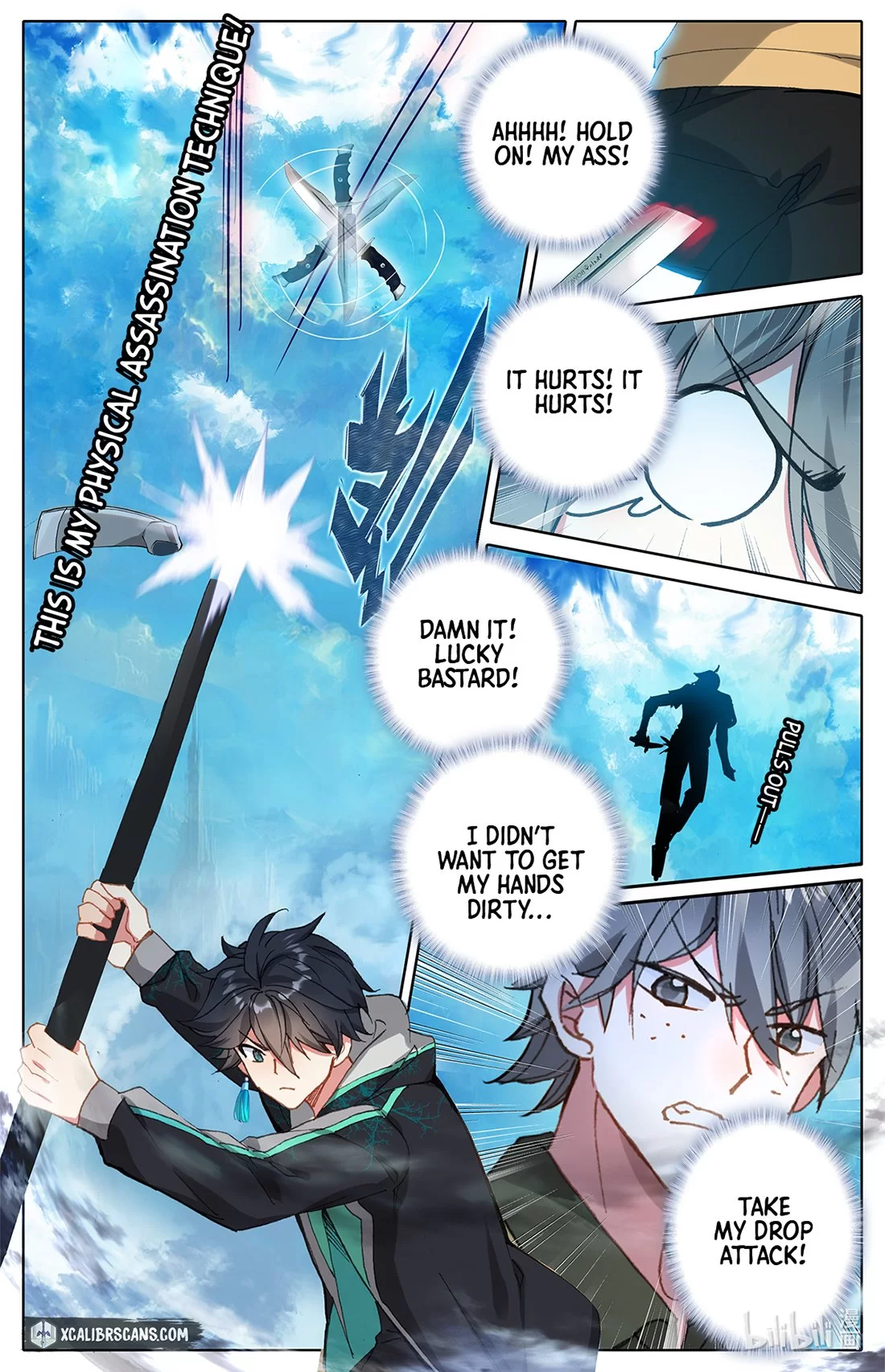 The Strongest Civilian in Xiuxian Academy Chapter 4 - Page 16