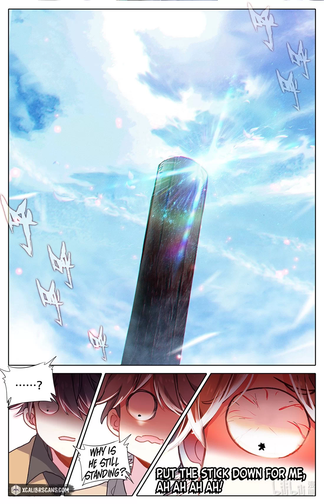The Strongest Civilian in Xiuxian Academy Chapter 4 - Page 17