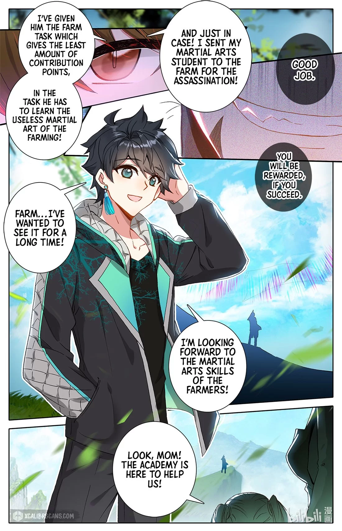 The Strongest Civilian in Xiuxian Academy Chapter 4 - Page 2