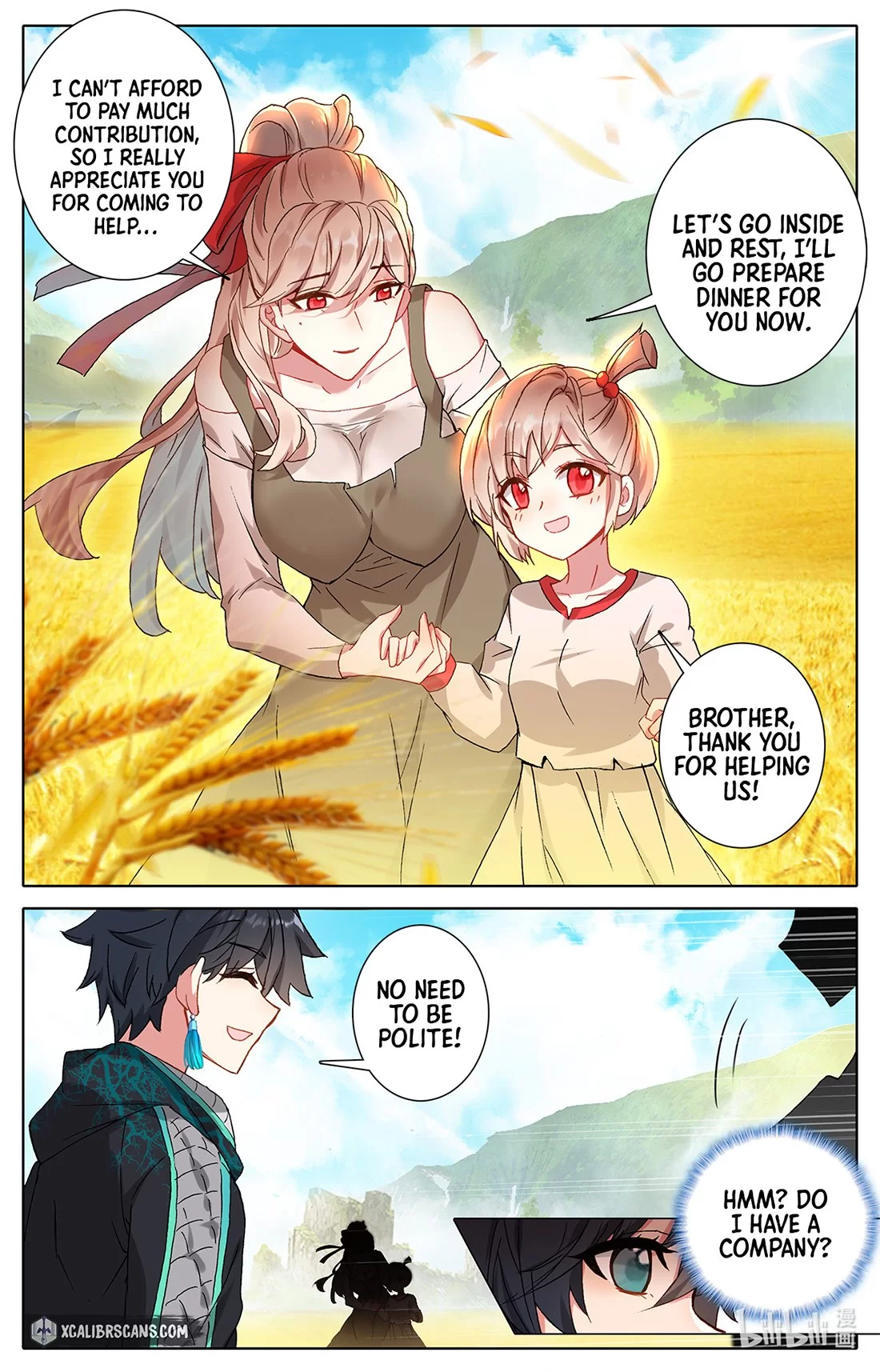 The Strongest Civilian in Xiuxian Academy Chapter 4 - Page 3