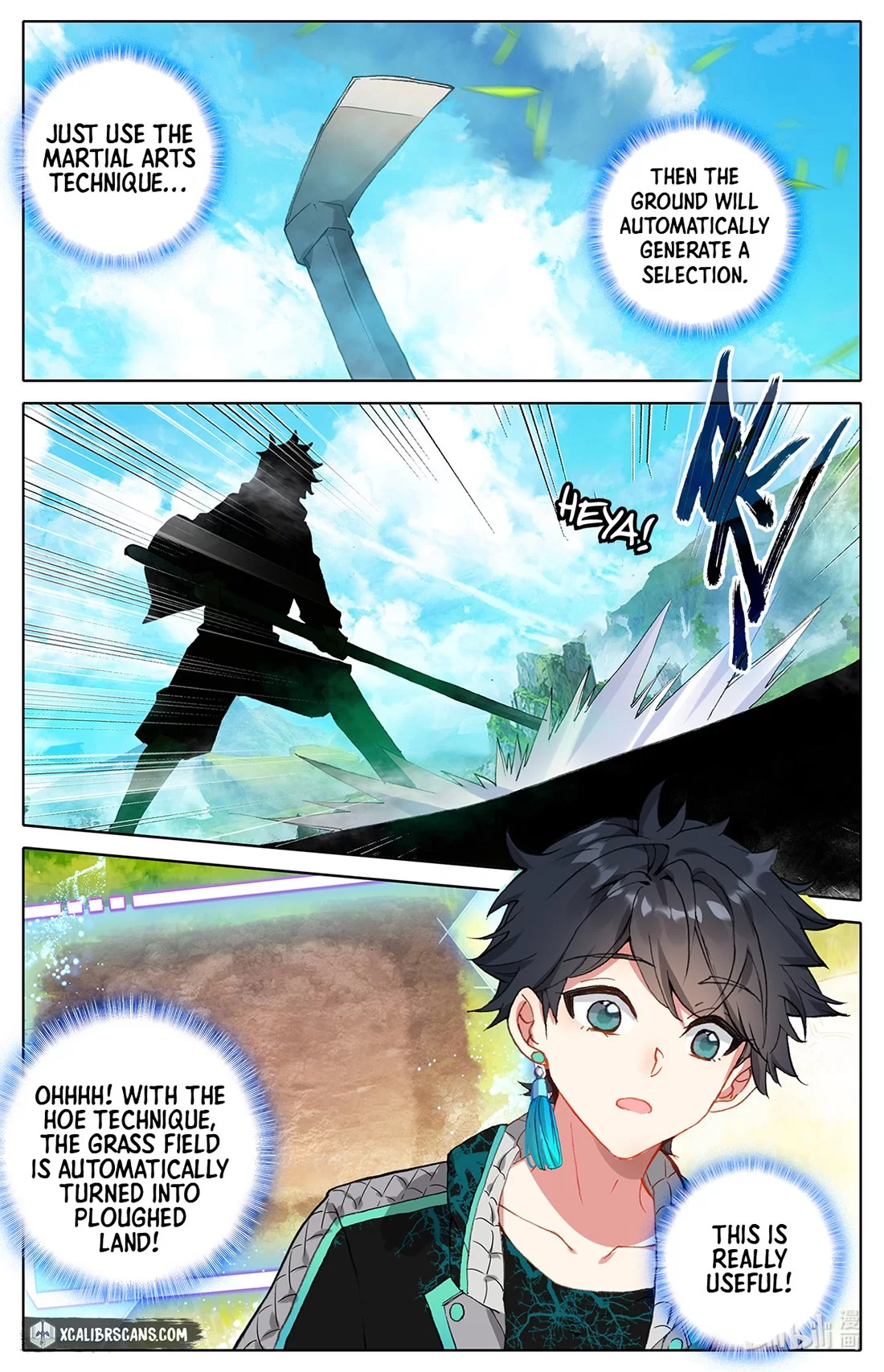 The Strongest Civilian in Xiuxian Academy Chapter 4 - Page 9