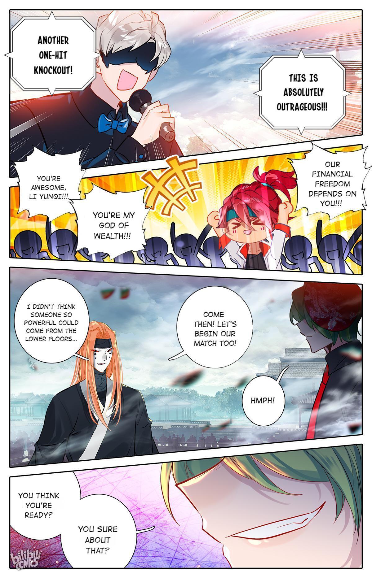 The Strongest Civilian in Xiuxian Academy Chapter 40 - Page 15