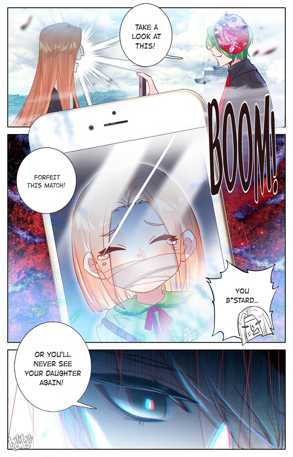 The Strongest Civilian in Xiuxian Academy Chapter 40 - Page 16