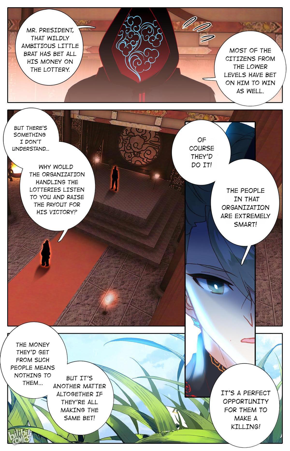 The Strongest Civilian in Xiuxian Academy Chapter 40 - Page 4