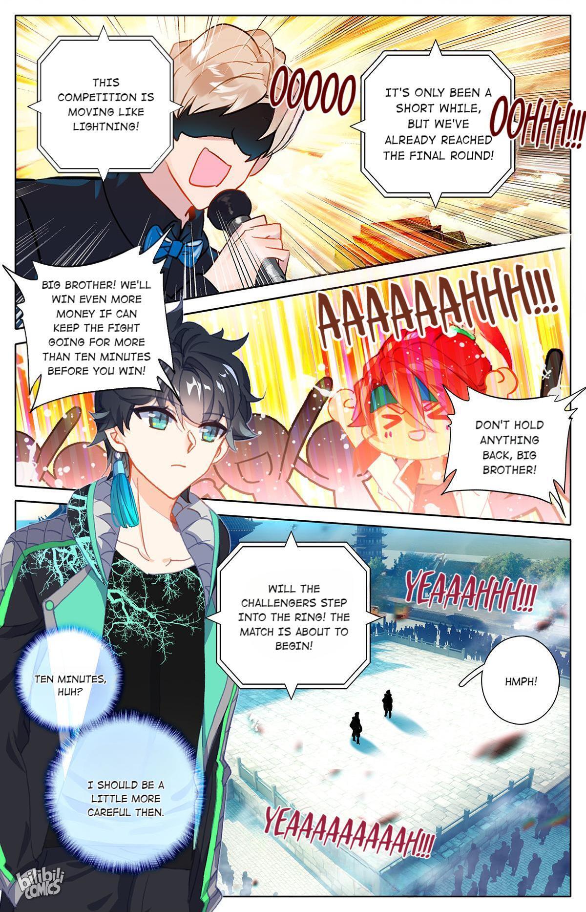 The Strongest Civilian in Xiuxian Academy Chapter 41 - Page 1