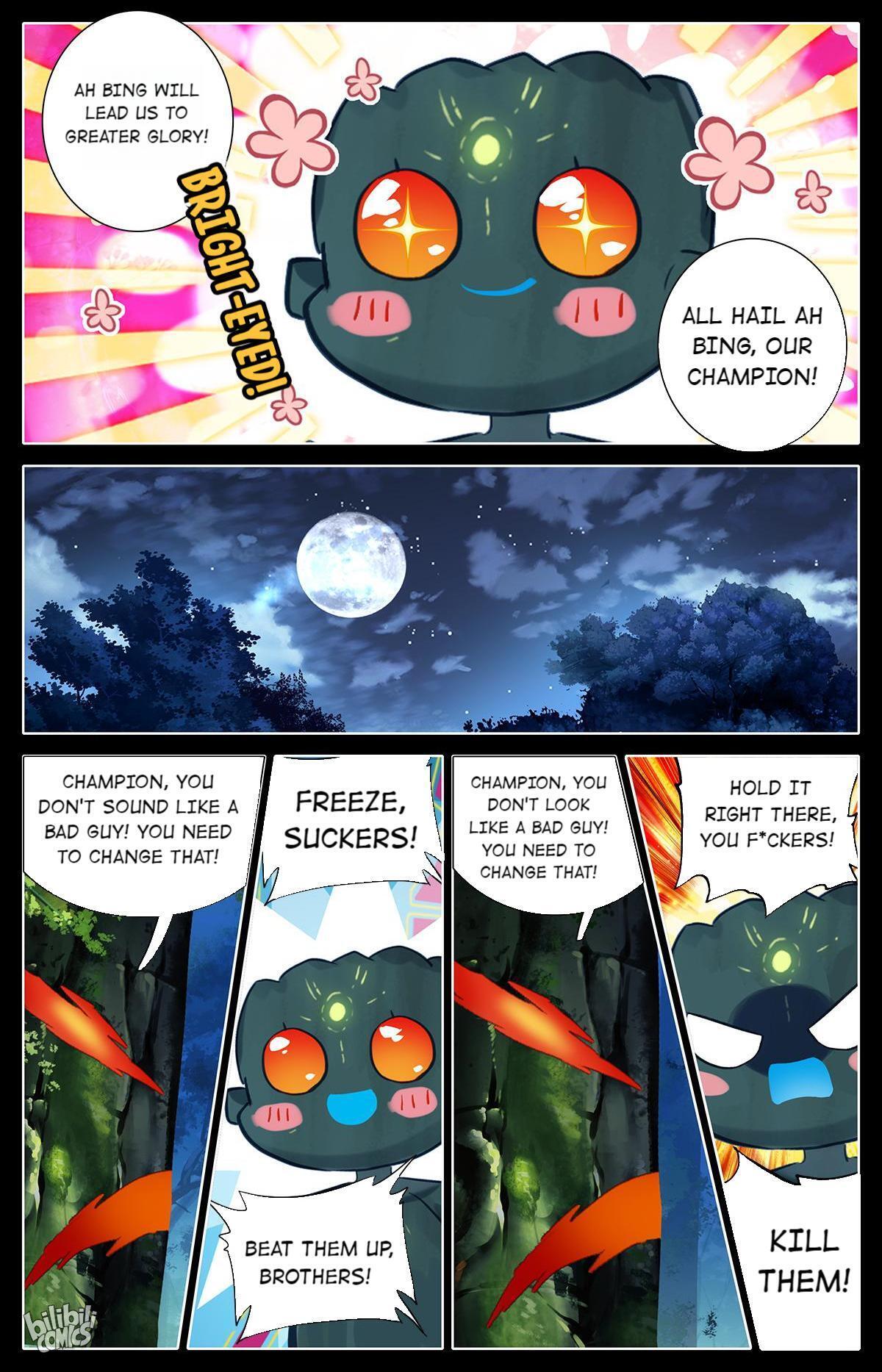 The Strongest Civilian in Xiuxian Academy Chapter 42 - Page 5