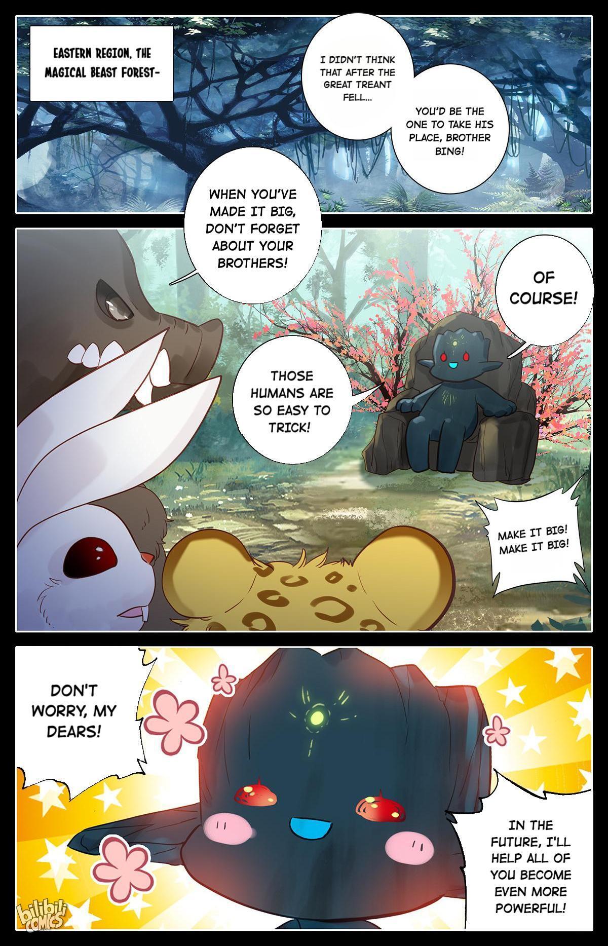 The Strongest Civilian in Xiuxian Academy Chapter 43 - Page 2
