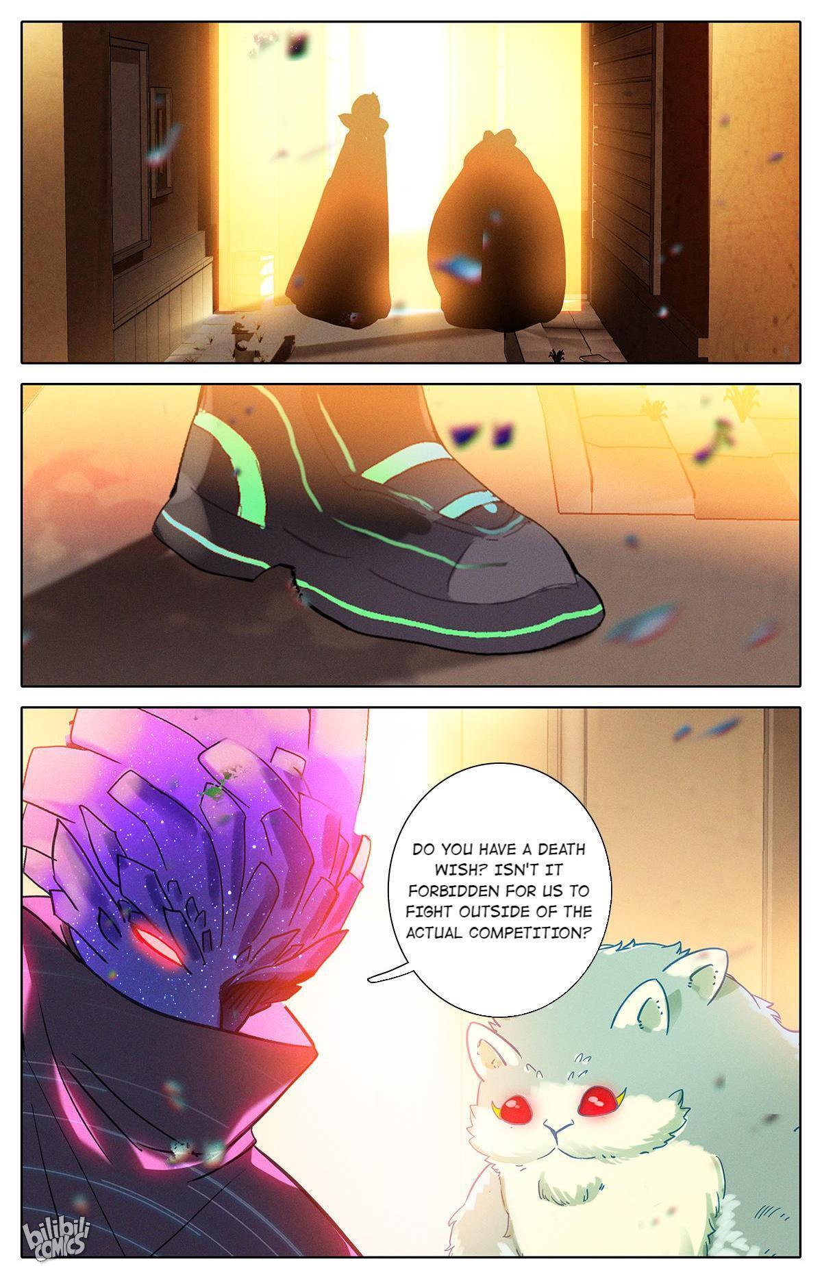 The Strongest Civilian in Xiuxian Academy Chapter 49 - Page 17