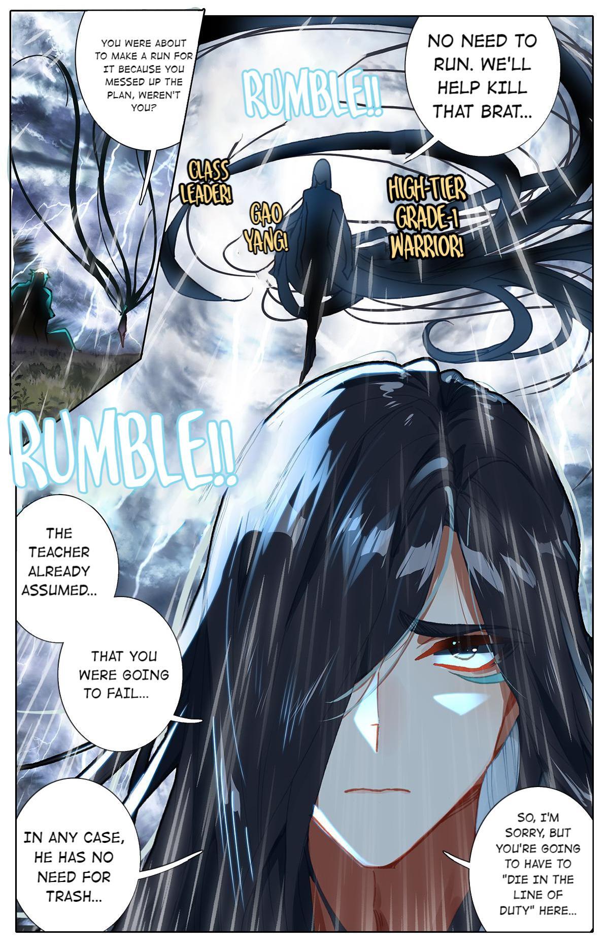 The Strongest Civilian in Xiuxian Academy Chapter 5 - Page 20
