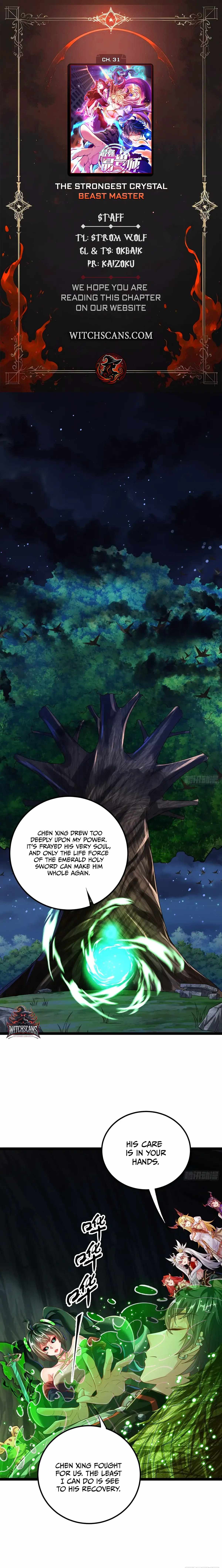 The Strongest Crystal Beast Master Chapter 31 - Page 1