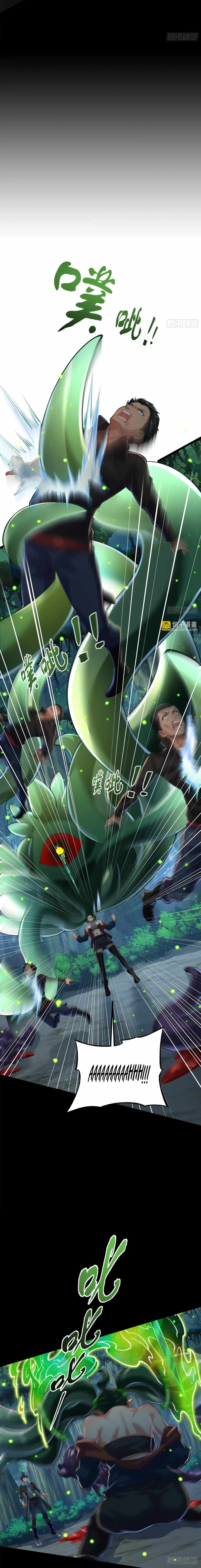 The Strongest Crystal Beast Master Chapter 31 - Page 8
