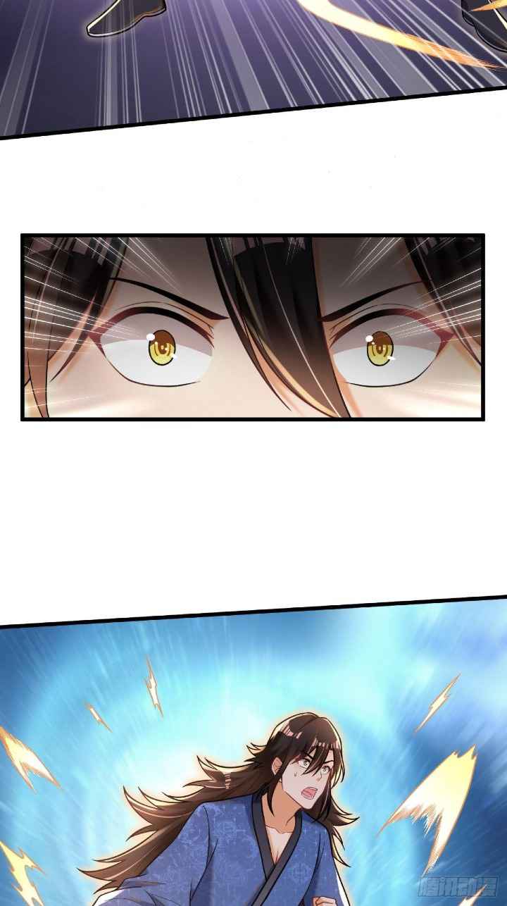 The Strongest Deserter Chapter 1 - Page 40