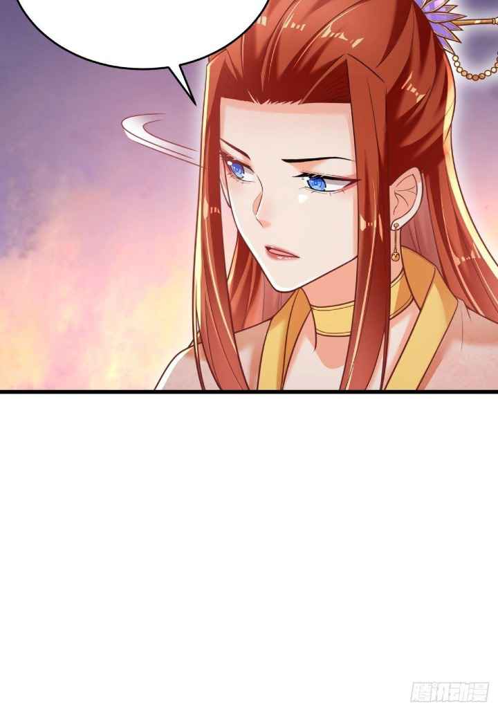 The Strongest Deserter Chapter 1 - Page 63